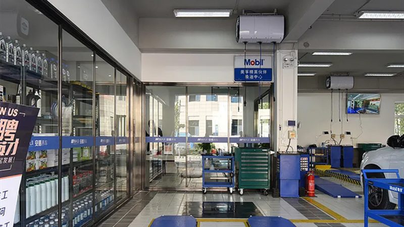 汽车保养用品安装，这些步骤不能少**