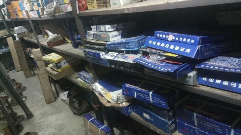 法规依据：身份证查验的法律依据