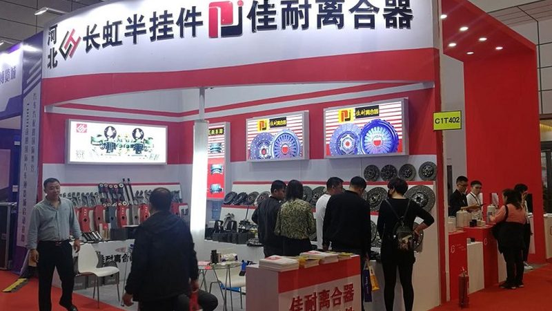汽车美容用品选购注意事项
