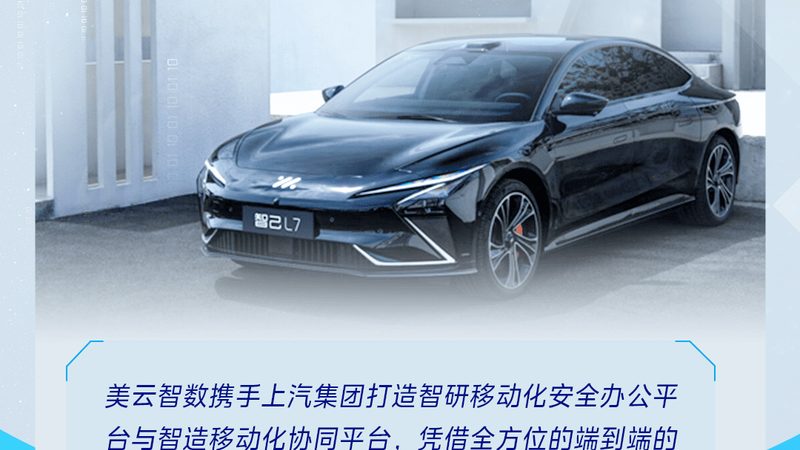 汽车零部件代理加盟市场前景：机遇与挑战并存
