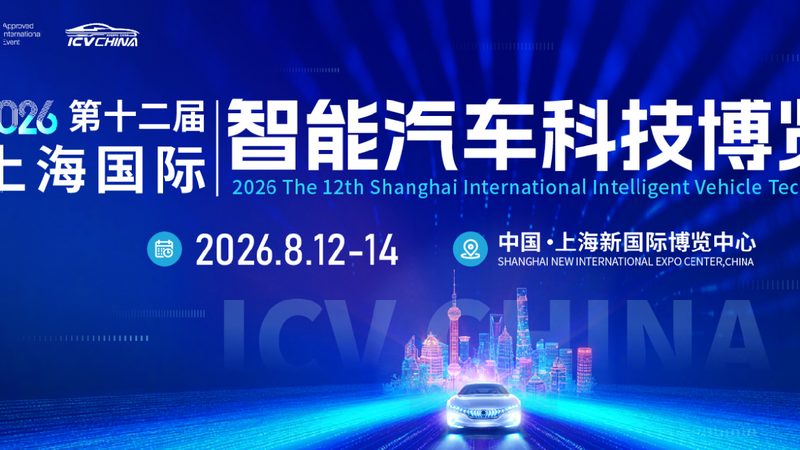 汽车发动机原厂配件规格，如何精准查找？**