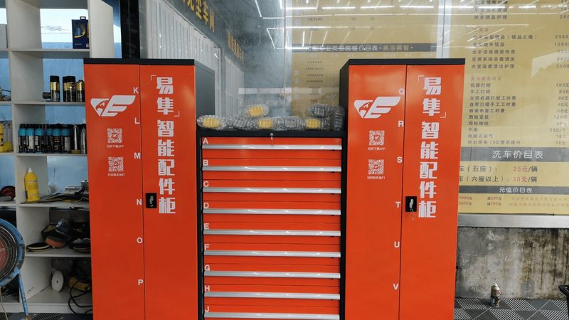 汽车配件批发加盟，揭秘费用构成与投资要点