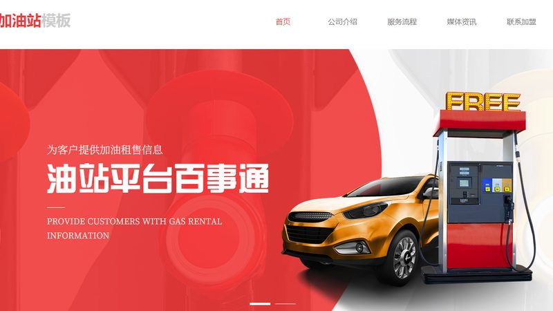 汽车灯具批发市场怎么逛