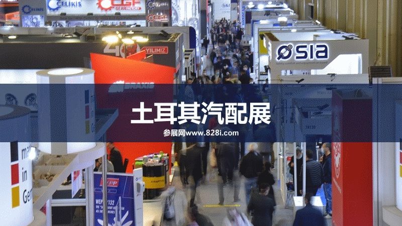 汽配批发厂家直销流程全解析：从选品到交付的每一步